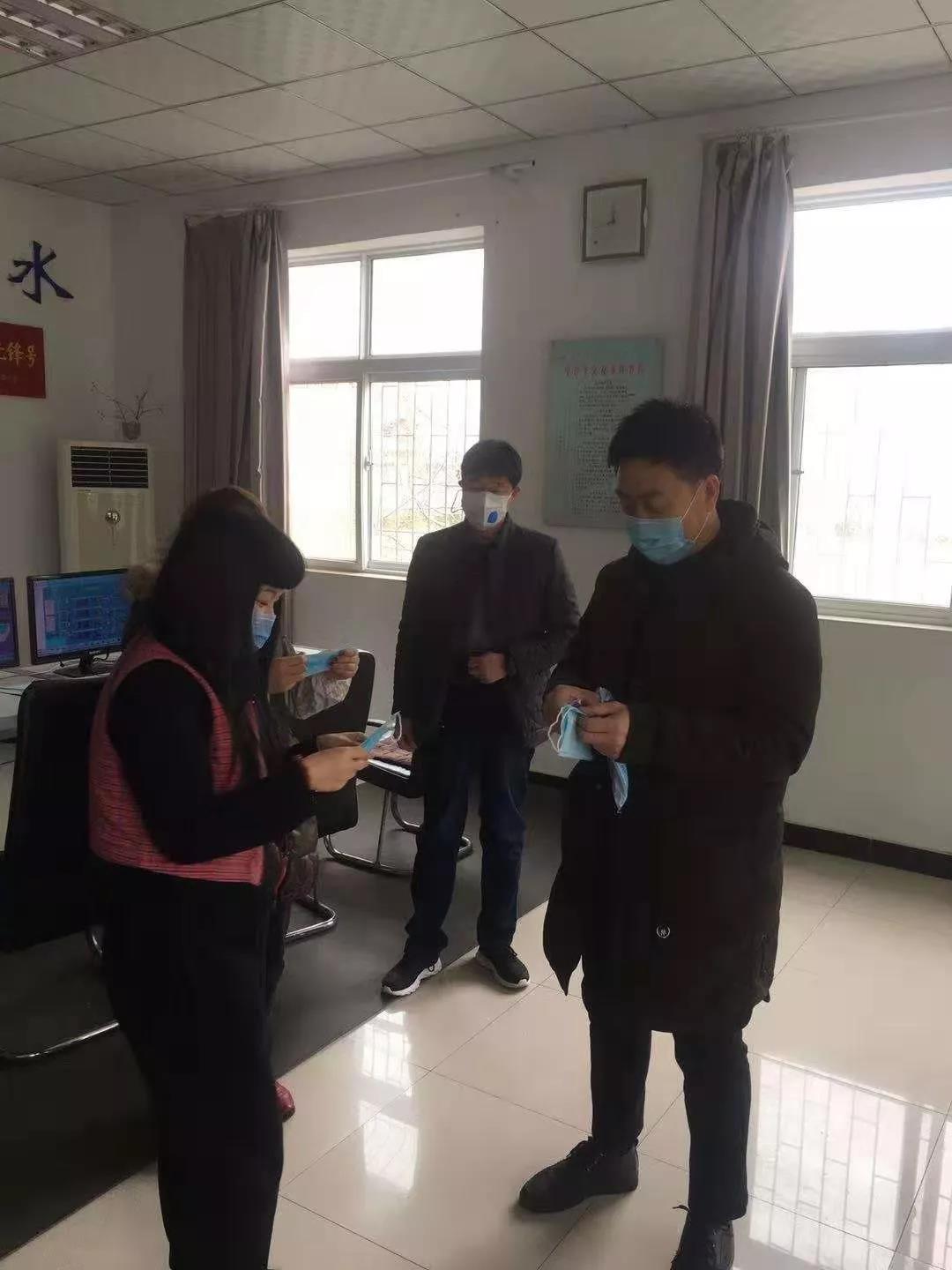 全方位,阻擊,多,舉措,戰(zhàn),“,疫,”,—,公司, . 全方位阻擊 多舉措戰(zhàn)“疫” ——公司“戰(zhàn)疫情、保供水”工作側(cè)記