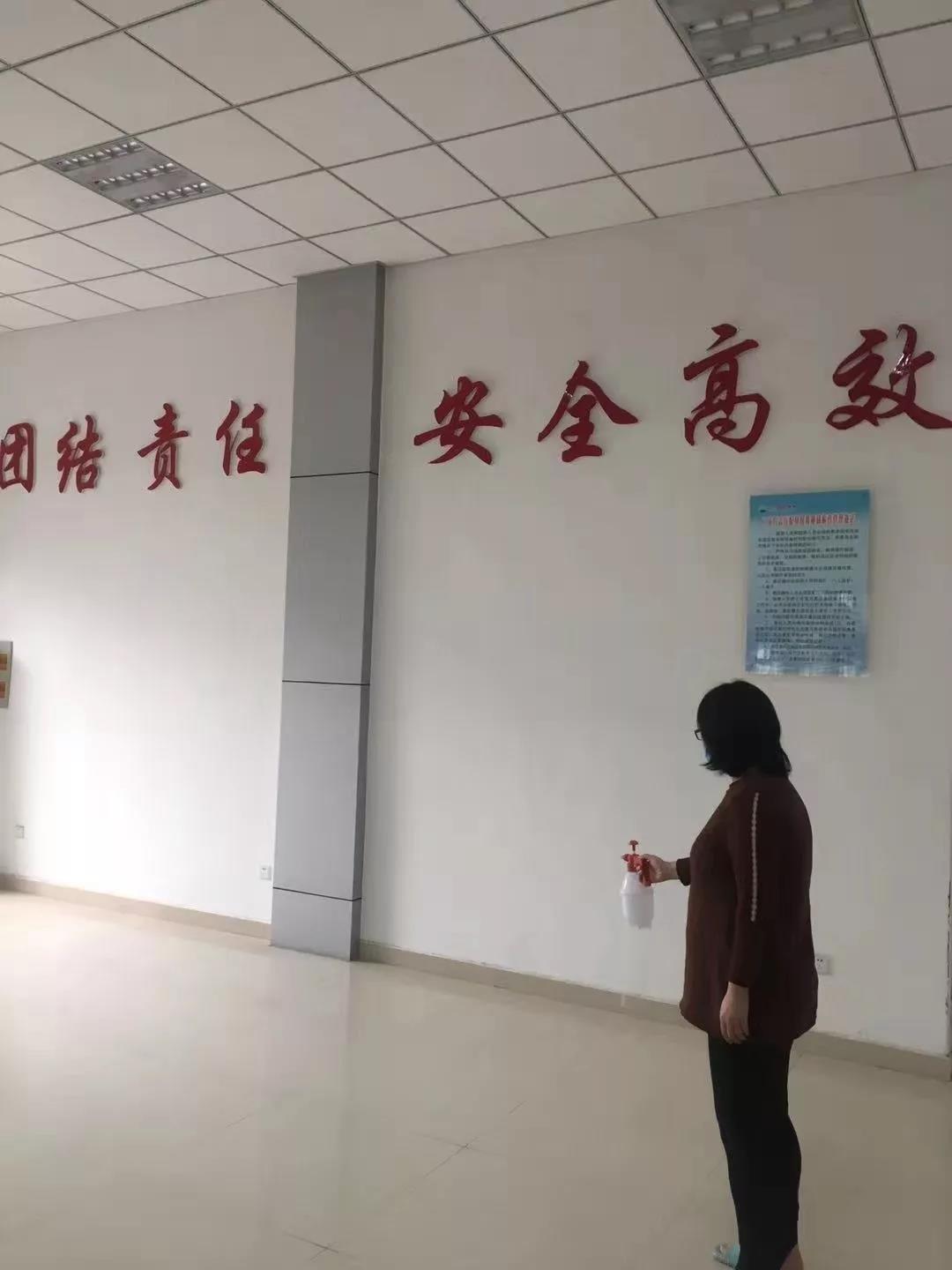 全方位,阻擊,多,舉措,戰(zhàn),“,疫,”,—,公司, . 全方位阻擊 多舉措戰(zhàn)“疫” ——公司“戰(zhàn)疫情、保供水”工作側(cè)記
