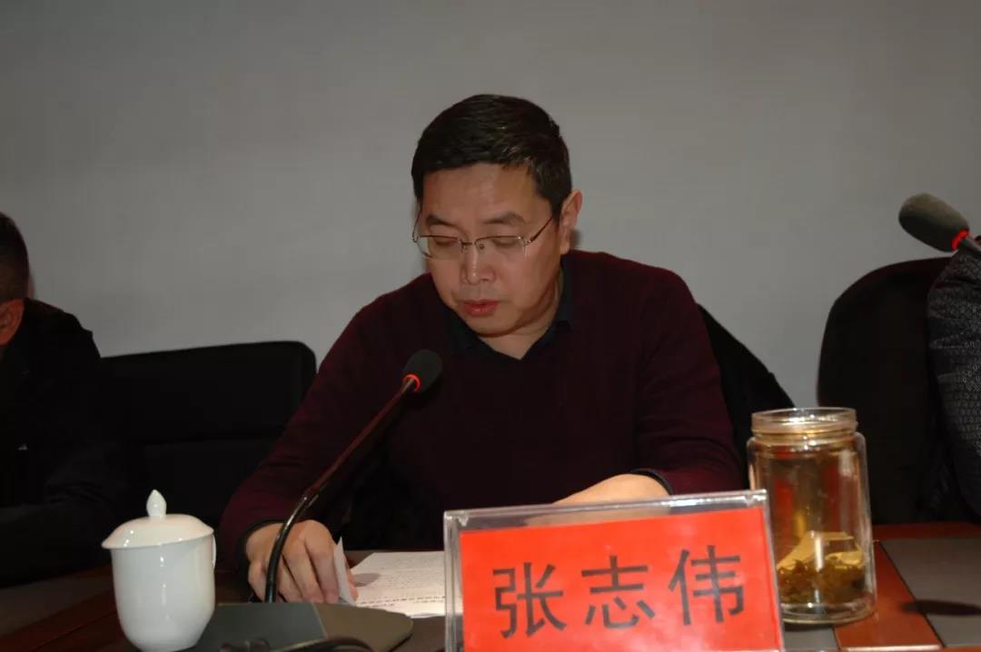 公司,召開,2019,年度,工作總結(jié),暨,表彰大會, . 公司召開2019年度工作總結(jié)暨表彰大會