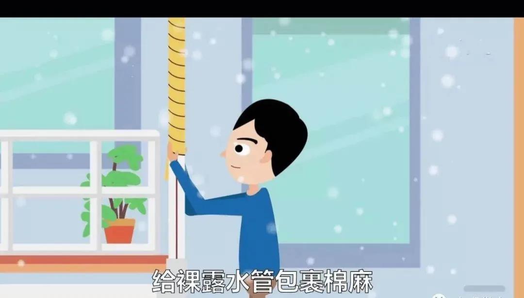 又,一輪,更,強(qiáng)的,寒潮,即,將來(lái)臨,請(qǐng)注意,防凍, . 又一輪更強(qiáng)的寒潮即將來(lái)臨，請(qǐng)注意防凍！