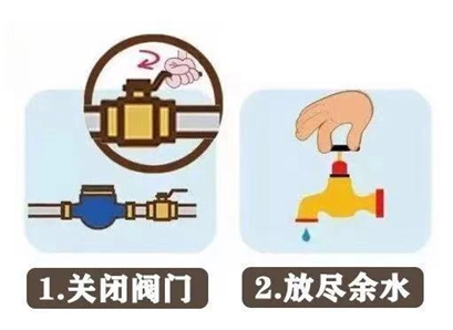 又,一輪,更,強(qiáng)的,寒潮,即,將來(lái)臨,請(qǐng)注意,防凍, . 又一輪更強(qiáng)的寒潮即將來(lái)臨，請(qǐng)注意防凍！