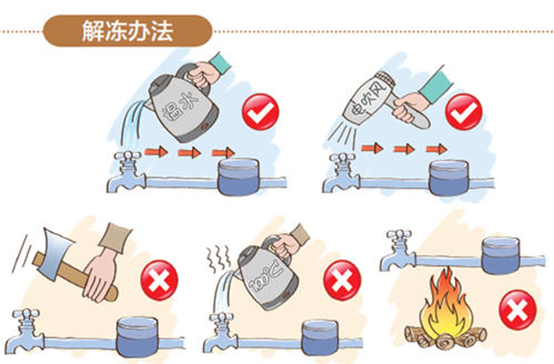 又,一輪,更,強(qiáng)的,寒潮,即,將來(lái)臨,請(qǐng)注意,防凍, . 又一輪更強(qiáng)的寒潮即將來(lái)臨，請(qǐng)注意防凍！