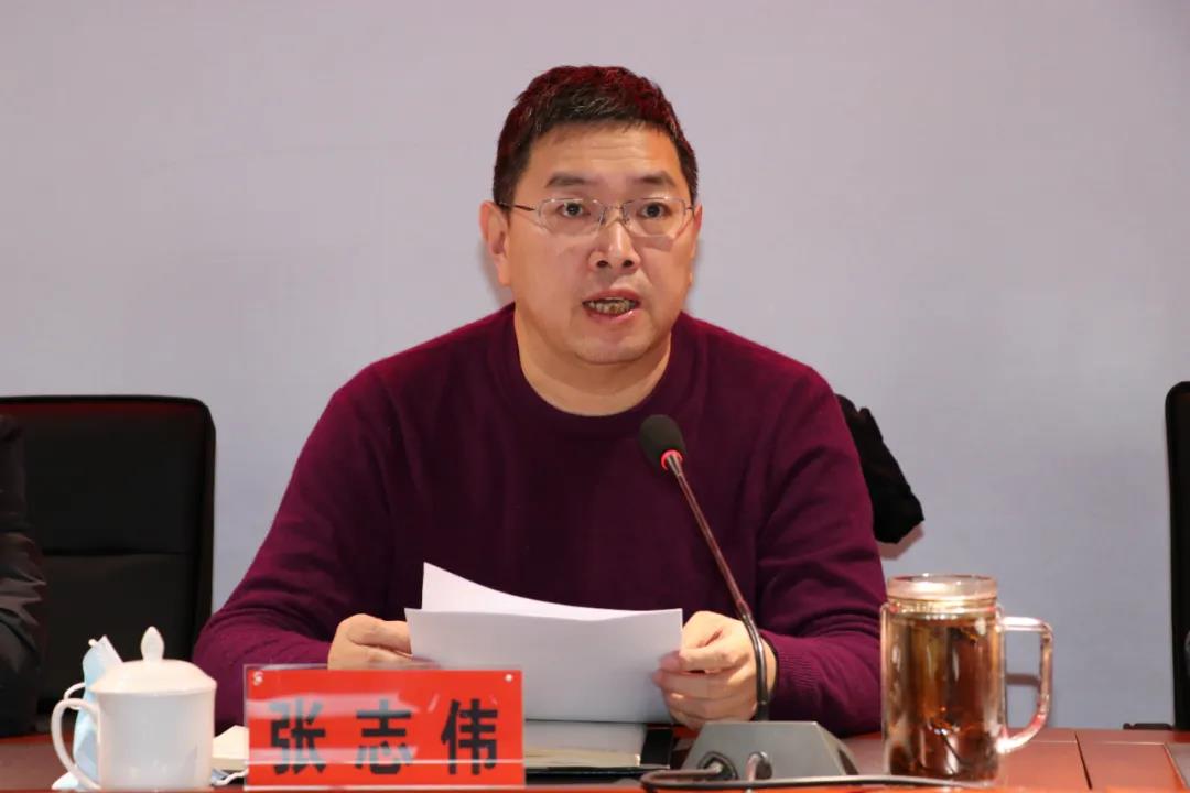 集團(tuán)公司,召開,2020,年度,工作總結(jié),暨,2月,3日, . 集團(tuán)公司召開2020年度工作總結(jié)暨表彰大會(huì)