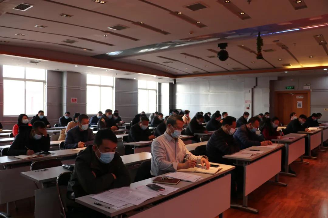 集團(tuán)公司,召開,2020,年度,工作總結(jié),暨,2月,3日, . 集團(tuán)公司召開2020年度工作總結(jié)暨表彰大會(huì)