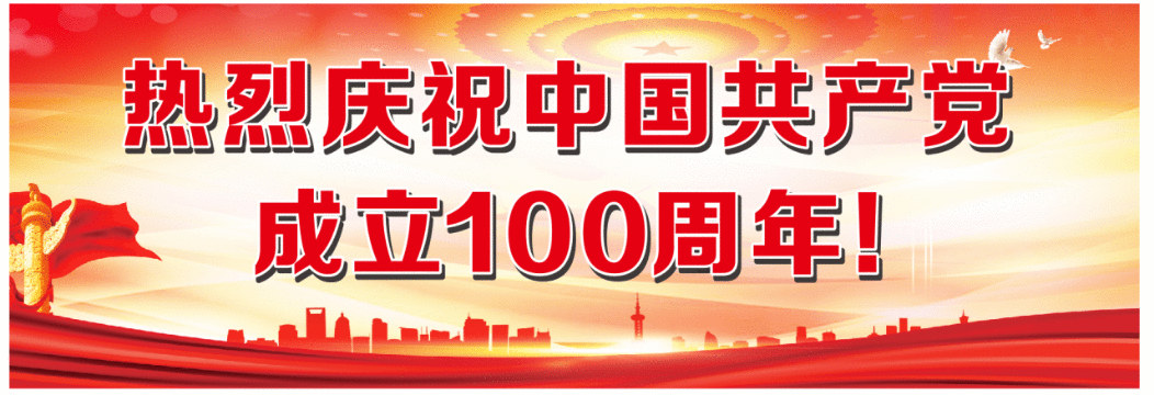 親們,天氣,漸冷,供水,設(shè),施安全,過冬,準(zhǔn)備,好, . 親們，天氣漸冷，供水設(shè)施安全過冬準(zhǔn)備好了嗎？