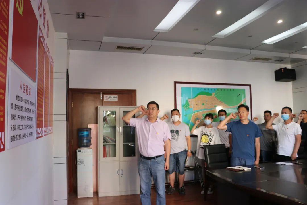 慶祝,建黨,節(jié),︱,市,供水集,團(tuán)舉行,慶,“, . 慶祝建黨節(jié)︱ 市供水集團(tuán)舉行慶“七一”黨建活動(dòng)