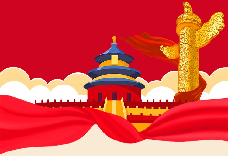 慶祝,建黨,節(jié),︱,市,供水集,團(tuán)舉行,慶,“, . 慶祝建黨節(jié)︱ 市供水集團(tuán)舉行慶“七一”黨建活動(dòng)