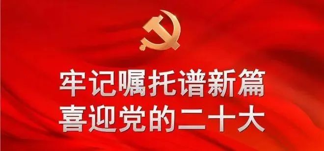 慶祝,建黨,節(jié),︱,市,供水集,團(tuán)舉行,慶,“, . 慶祝建黨節(jié)︱ 市供水集團(tuán)舉行慶“七一”黨建活動(dòng)